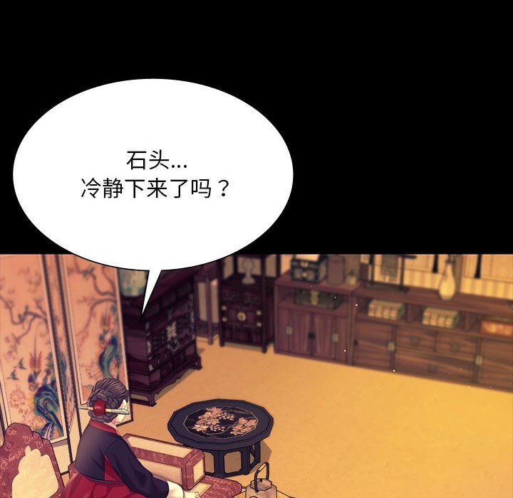 小姐