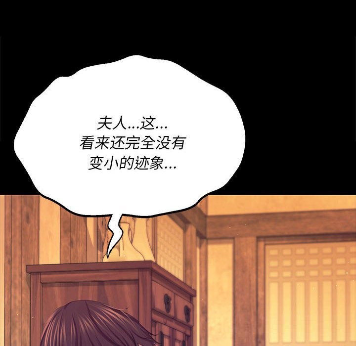 小姐