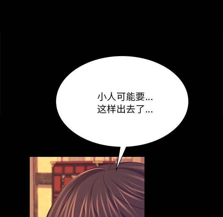 小姐