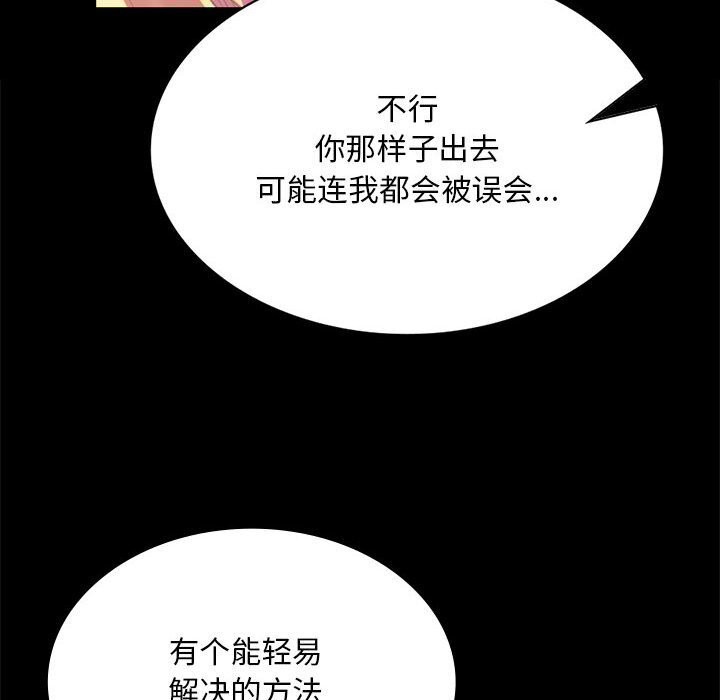 小姐