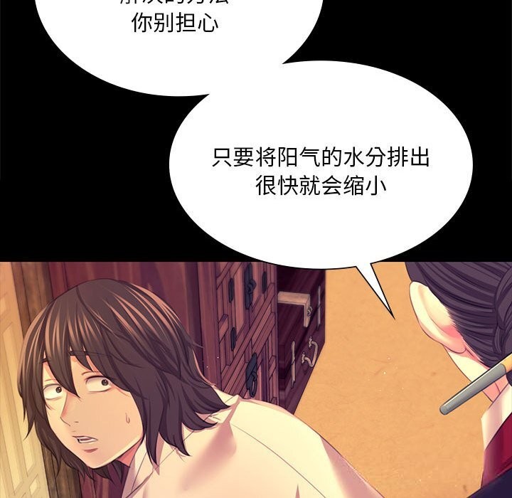 小姐