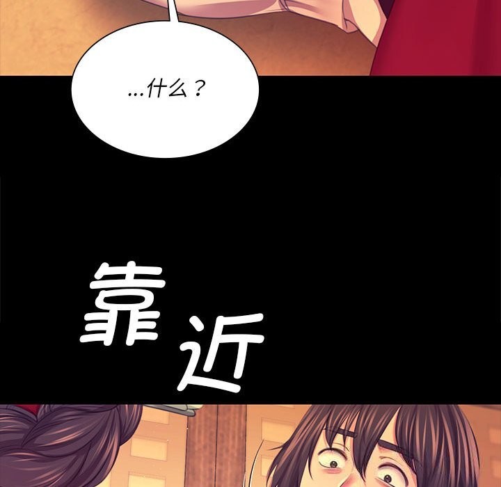 小姐