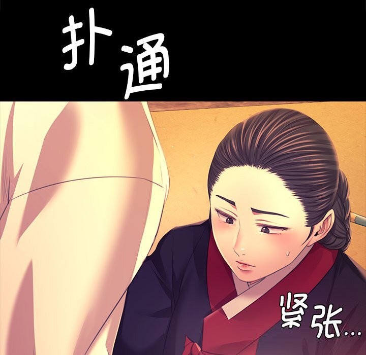 小姐