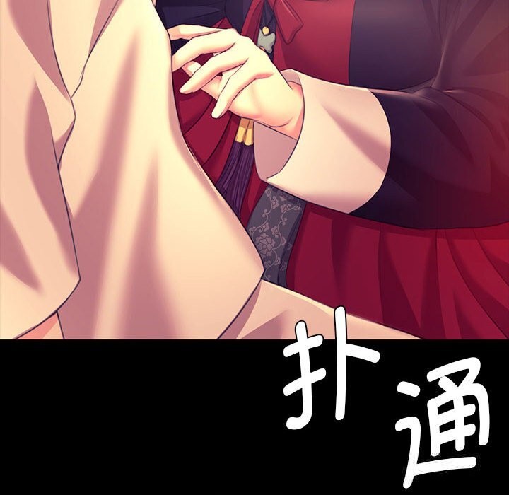 小姐