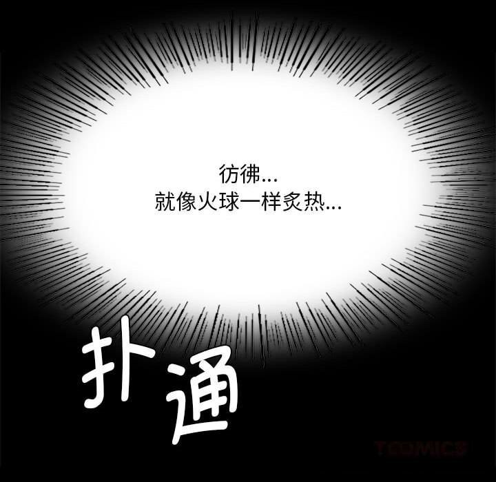 小姐