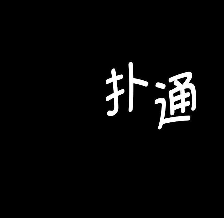 小姐