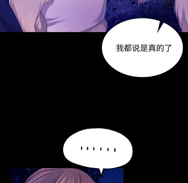 小姐