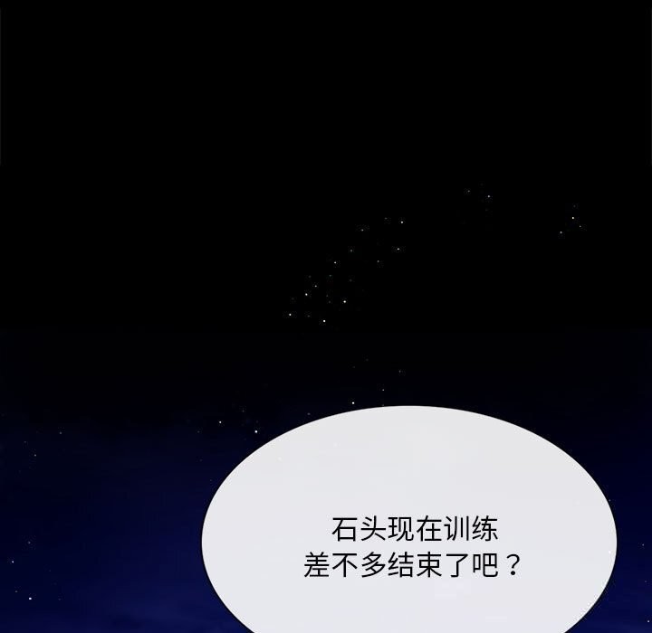 小姐