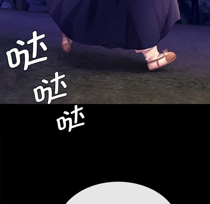 小姐