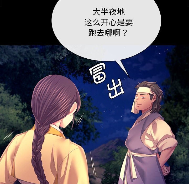 小姐