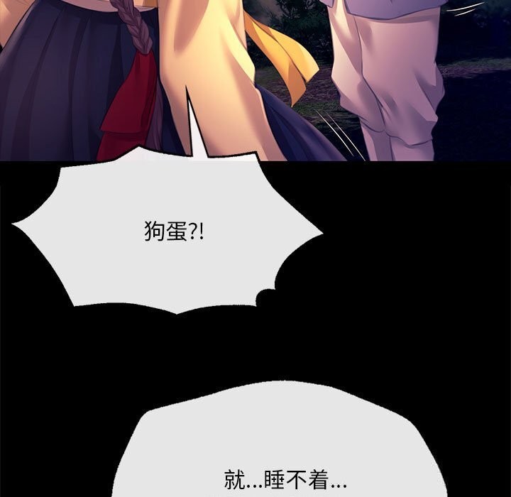 小姐