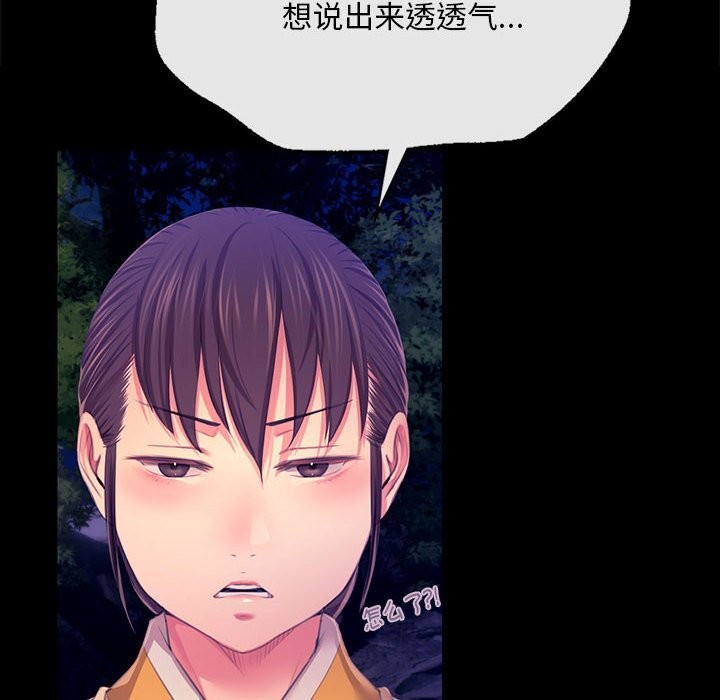 小姐