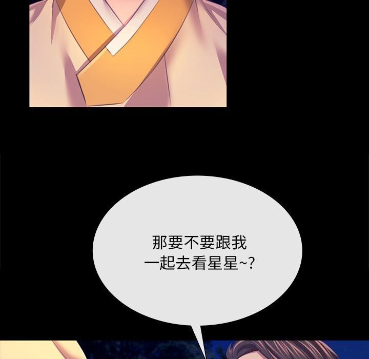 小姐
