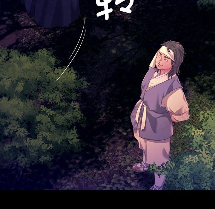 小姐