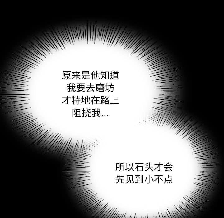 小姐