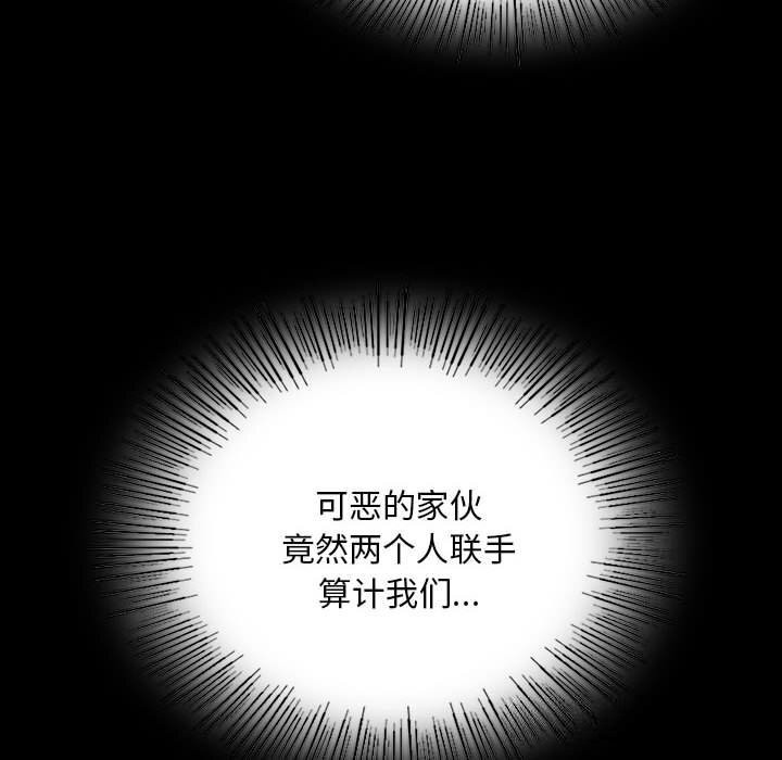 小姐