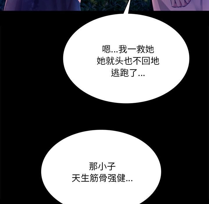 小姐