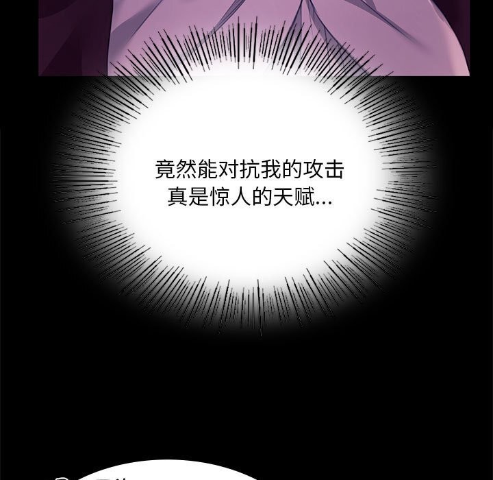 小姐