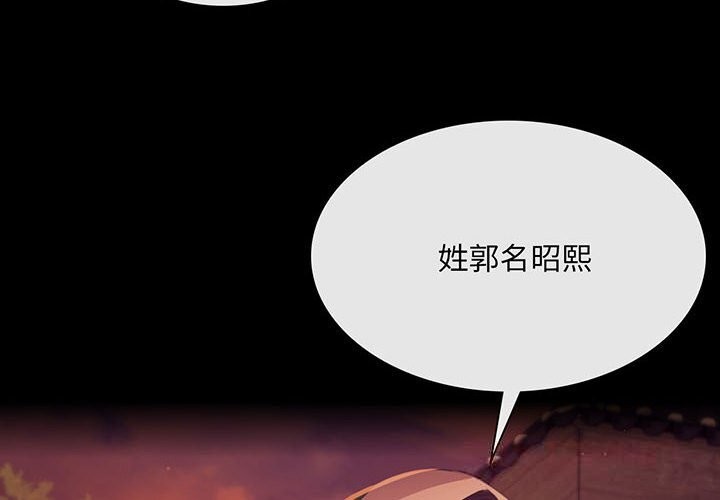 小姐