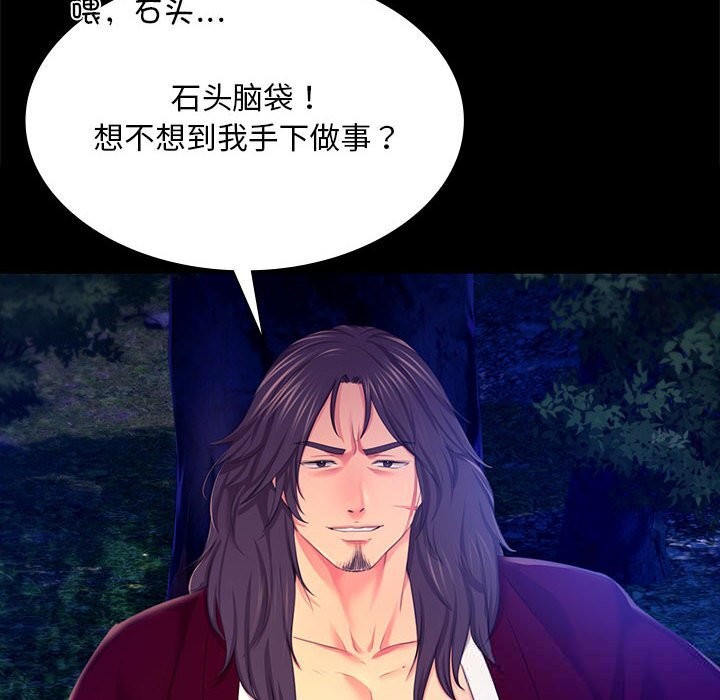 小姐
