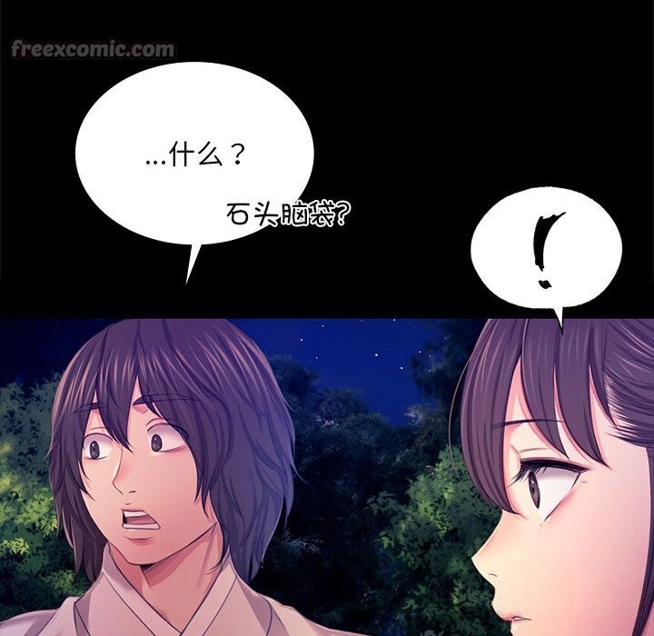 小姐