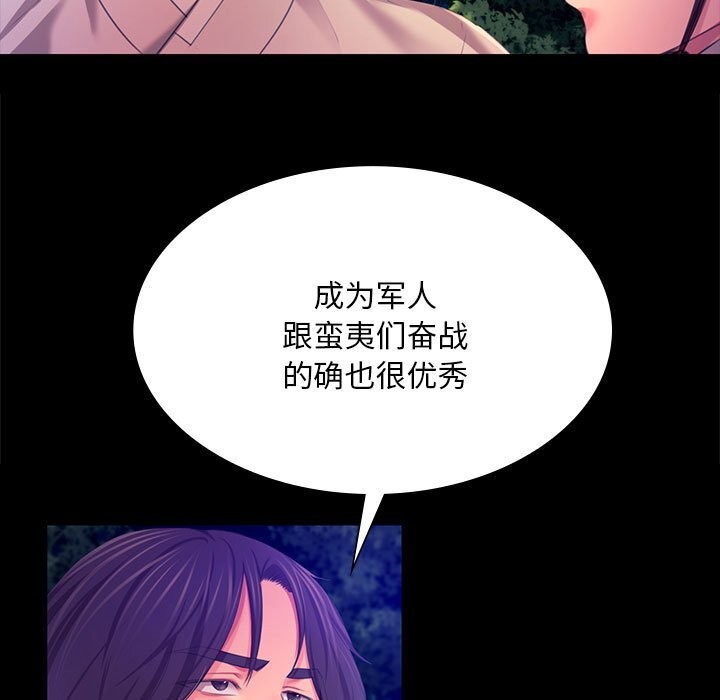 小姐