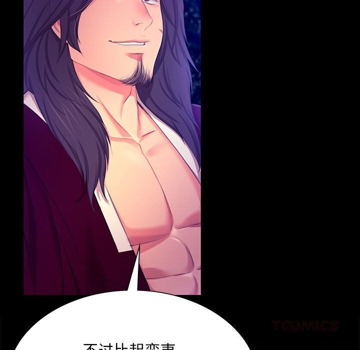 小姐