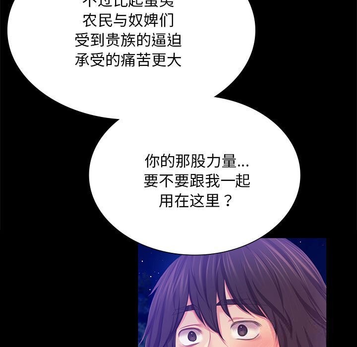 小姐