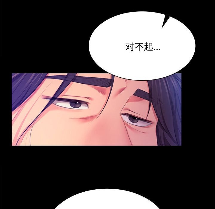 小姐