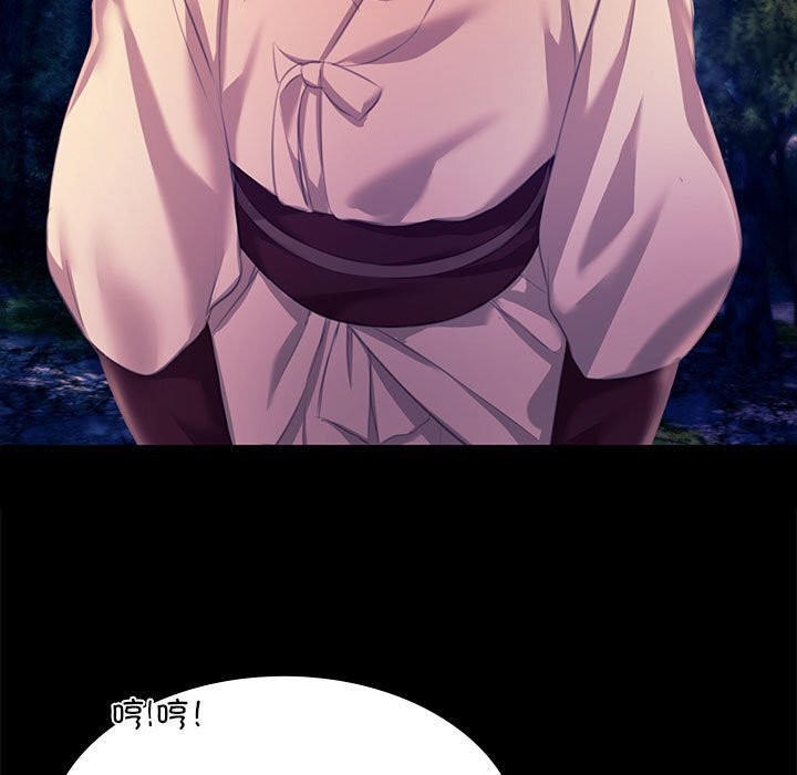 小姐