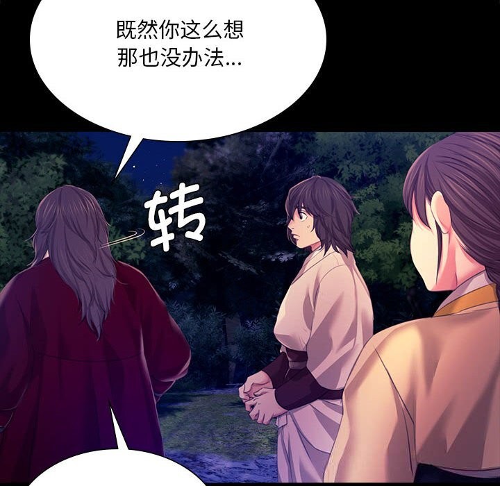 小姐