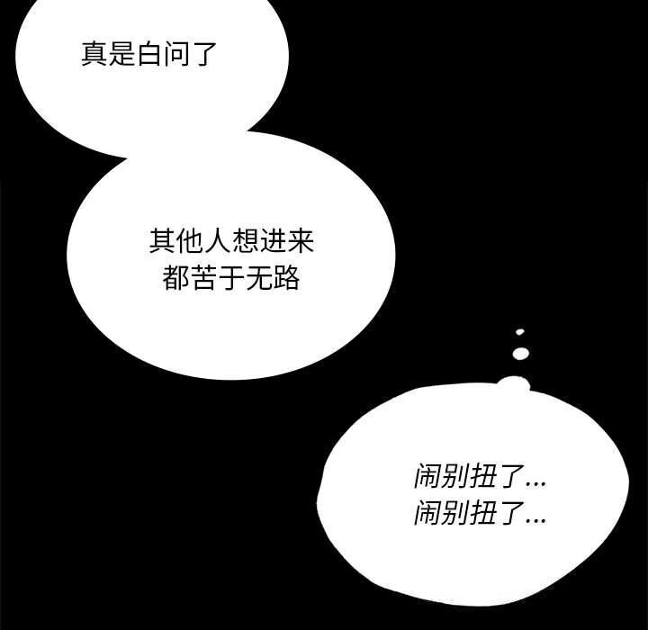 小姐