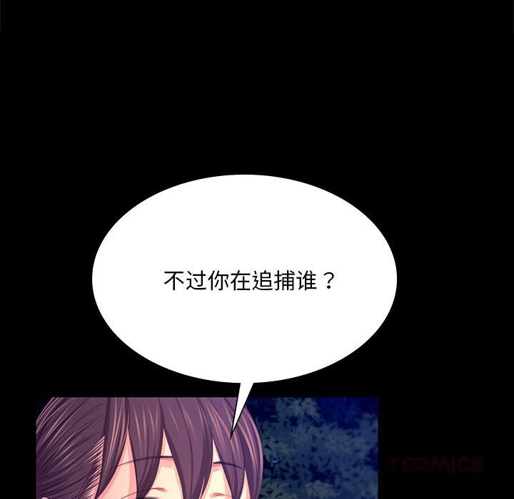 小姐