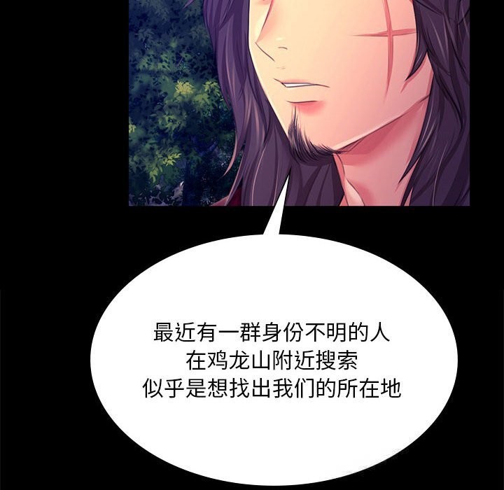 小姐