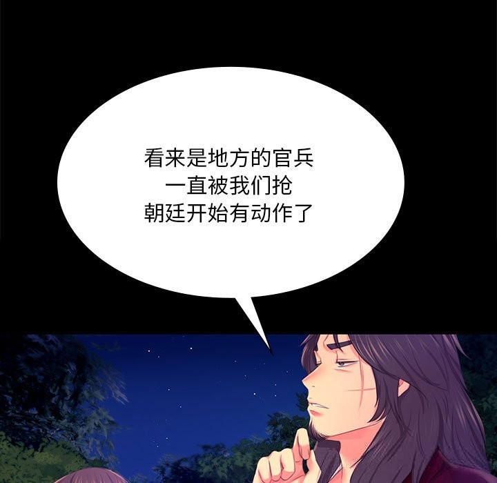 小姐