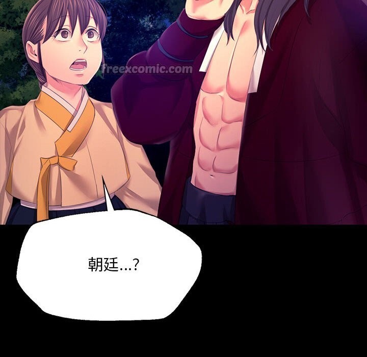小姐
