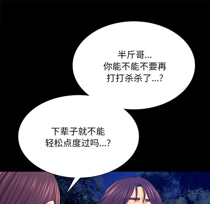 小姐