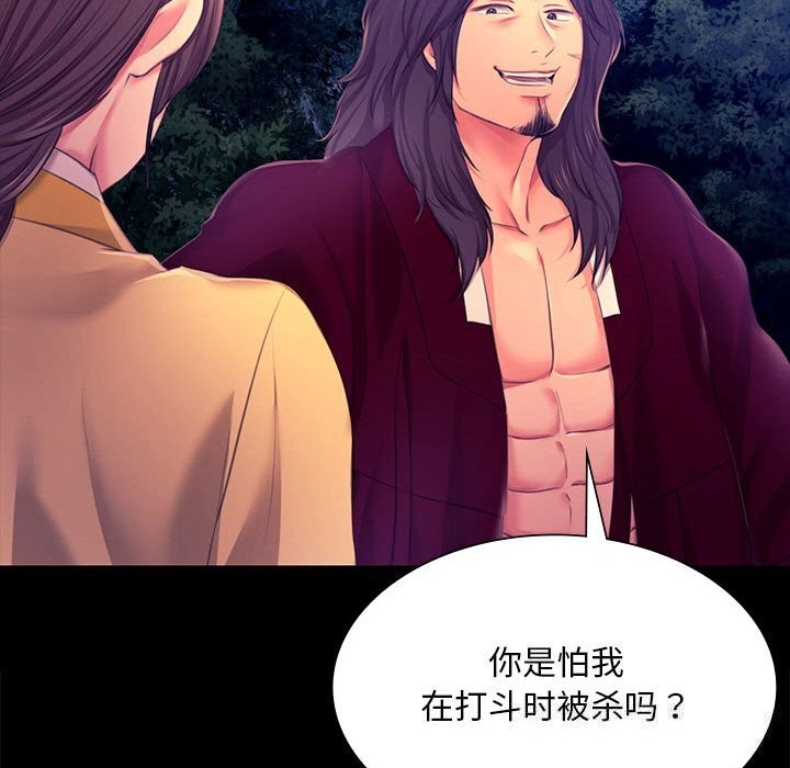 小姐