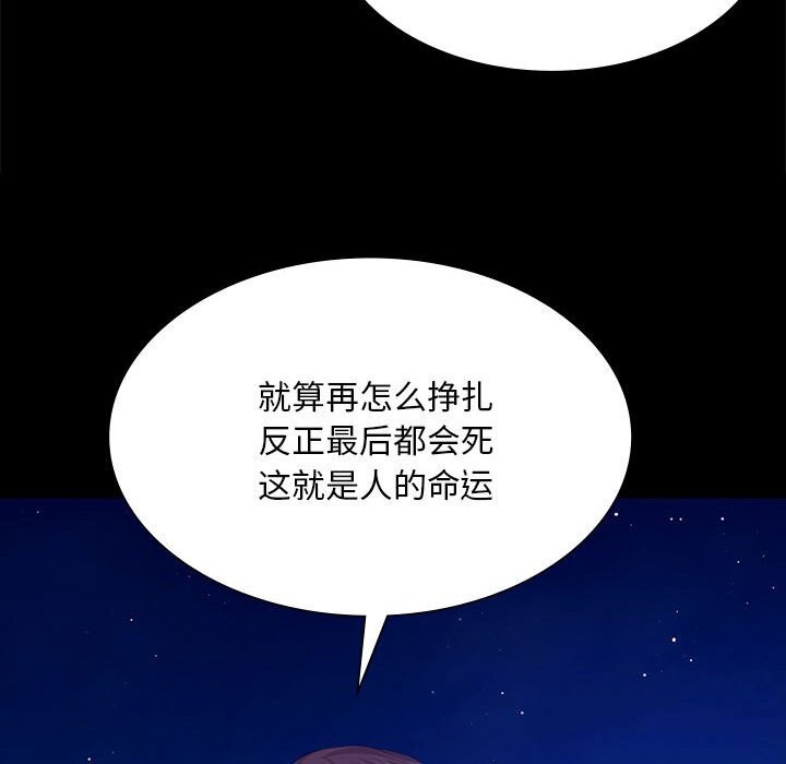 小姐