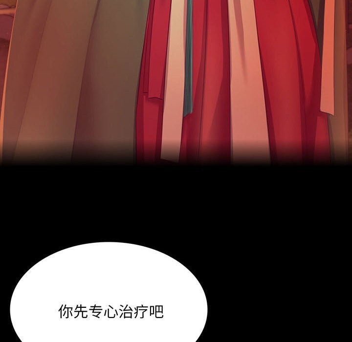 小姐