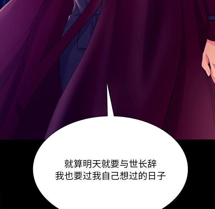 小姐