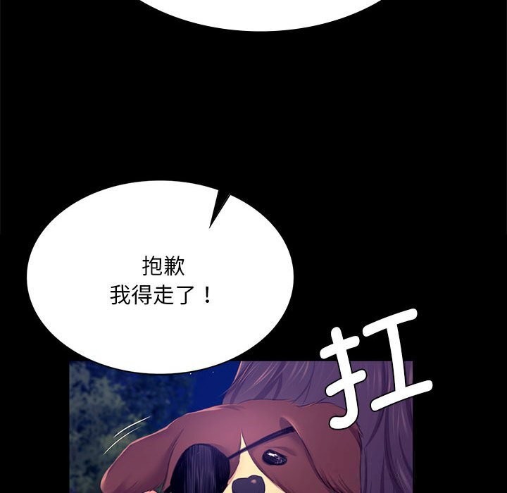 小姐