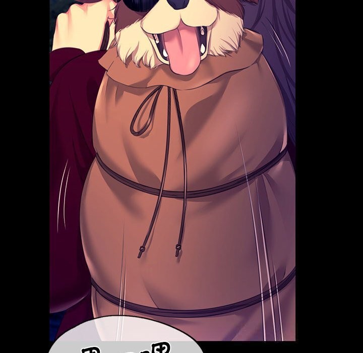 小姐