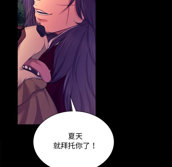 小姐