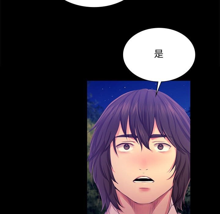 小姐