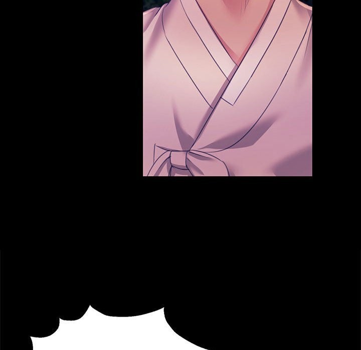小姐
