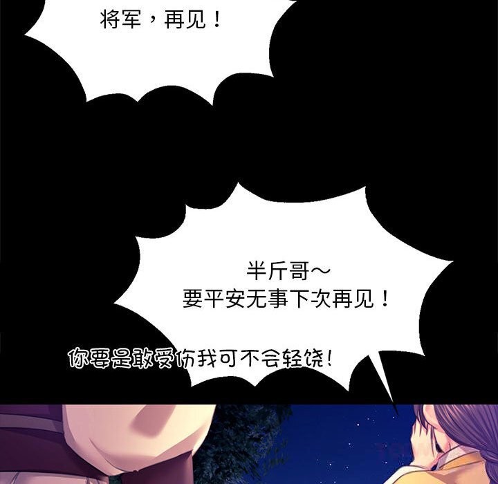 小姐