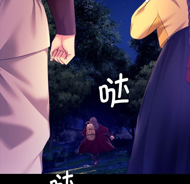 小姐