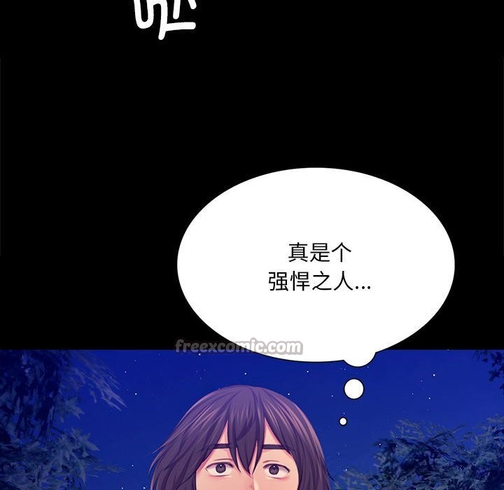小姐