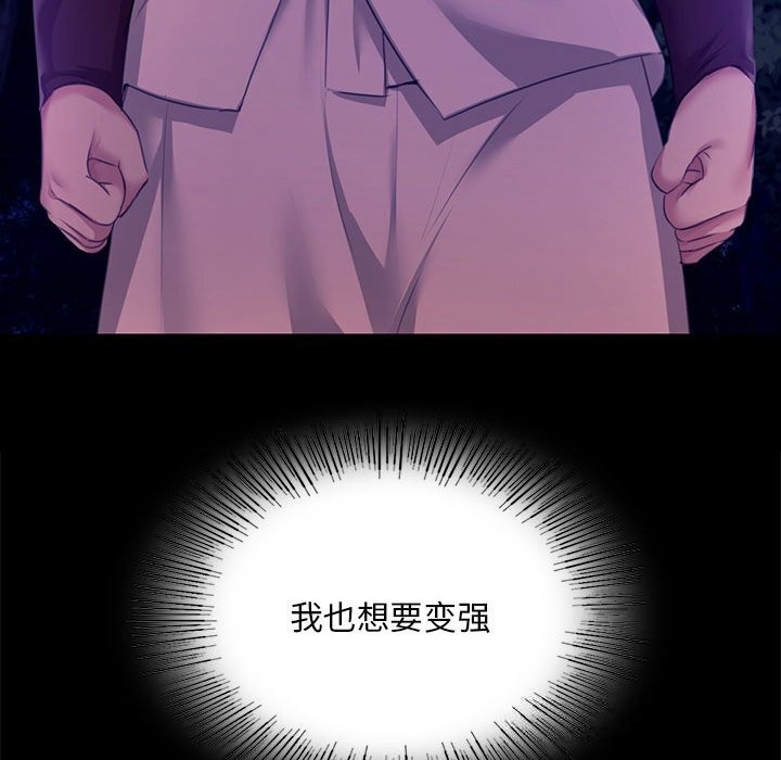 小姐